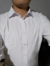 佐马仕免烫皱衬衫男长袖修身纯色商务休闲男士衬衫职业正装衬衣男装上衣 G2655白色平板 37（100-110斤） 实拍图