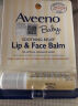 艾惟诺（Aveeno）秋冬婴儿多效修护霜 舒缓红痒敏感肌全身身体乳141g【27年2月】 实拍图