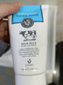 BeautyBuffet泰国牛奶洗面奶女氨基酸美白男深层清洁控油保湿洁面乳美丽蓓菲 【泰版】牛奶洗面奶 100ml *2支 实拍图
