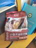 朗亲 狗干粮10斤泰迪贵宾比熊柯基博美20小型犬成犬40通用型幼犬5kg 实拍图