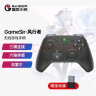 盖世小鸡GAMESIR-风行者pro无线游戏手柄switch手柄 手机安卓苹果PC电脑ns蓝牙三模Steam原神塞尔达 实拍图