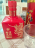 张弓超值无双（红金） 浓香型白酒 52度 500ml*2瓶 礼盒装 实拍图