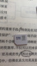 中国移动中国移动流量卡手机卡通话卡5g上网卡流量卡不限速低月租电话卡三网 阳光卡9元155G通用+首月免费+不限软件 晒单实拍图