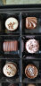 朵娜贝拉（Dorabella）比利时进口巧克力礼盒520情人节生日礼物送男女友老婆零食母亲节 【巴黎恋人】25颗 礼盒装 288g 礼盒装 实拍图