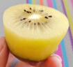 佳沛（zespri）新西兰阳光金奇异果16粒礼盒经典果单果约80-103g水果 猕猴桃 实拍图