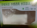 百雀羚（PECHOIN）护肤套装草本精萃惊喜4件套（洁水乳霜）补水保湿舒缓品质国货 实拍图