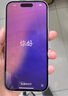 Apple/苹果 iPhone 16 512GB 白色 双卡双待手机【送联通话费券】 实拍图