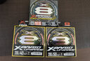YGK UPGRADE日本原装进口YGK X-BRAID鱼线8编路亚线主线远投顺滑PE线海钓鱼线 原装200米2号 实拍图