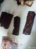 香辣豆腐干湖南邵阳武冈特产卤香干卤豆腐零食卤菜熟食下酒菜小吃 【两包尝鲜】武冈卤豆干（20片） 实拍图