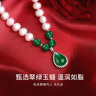 中国黄金（CHINA GOLD）淡水珍珠项链妈妈款素珠锁骨链生日520情人节礼物送女朋友老婆 水滴珍珠项链 晒单实拍图