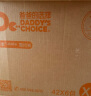 爸爸的选择Daddy's Choice极薄2.0拉拉裤XL42片(12-17kg)加大号 实拍图