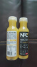 农夫山泉NFC果汁橙汁饮料苹果香蕉番石榴芒果汁 100%鲜果冷压榨橙子汁 橙汁300ml*10瓶 礼盒 实拍图