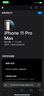Apple iPhone 11 Pro Max 苹果11 promax手机  二手手机 备用机学生机 暗夜绿色 256G白条24期免息0首付 实拍图