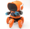 悍迪六爪鱼机器人跳舞玩具 科技潮玩智能玩具灯光音乐机器人玩具 橙色干电池版 实拍图
