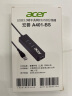 宏碁（acer）USB3.0分线器千兆版转网口有线网卡RJ45转换器扩展坞适用苹果mac华为电脑拓展坞HUB转接头 实拍图