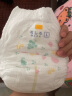 花王（Merries）婴儿拉拉裤 L44片(9-14kg)大号拉拉裤尿不湿(日本工厂直供) 实拍图
