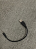 ZDCP usb转3.5mm音频圆孔圆头充电数据线迷你插卡小音箱音响连接电源线 usb转3.5mm 黑色 15CM 实拍图