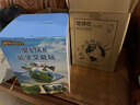 JOYSTONE地球仪立体小学生用儿童8-12岁男10生日新年礼物生日女孩7-14岁 马年限定礼品袋  23*23*32cm 这是礼品袋礼品袋，不包含地球仪 实拍图