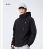 骆驼（CAMEL）男装夹克外套春秋款情侣户外旅行服徒步登山服男M14CS01668 实拍图