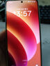 OPPO Find X8 Pro 官方二手 天玑9400双潜望长焦四主摄冰川电池 5G  AI手机 Find X8 Pro 漫步云端 12GB+512GB【带80W原厂闪充】 准新 实拍图