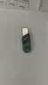 闪迪（SanDisk） 苹果U盘 USB3.0欢欣豆蔻版手机电脑两用接口 苹果MFI认证 256G 黑色 读速高达90MB/S 实拍图