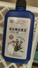 花大师兰灵王兰花专用营养液肥料多箭素兰陵王兰花肥料兰菌王催芽促花肥 兰灵王525ml*2瓶 送兰花肥推荐 实拍图