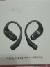 韶音（SHOKZ）OpenFit T910开放式蓝牙耳机挂耳式蓝牙耳机非骨传导不入耳运动跑步骑行健身通话降噪 【60%选择】静夜黑 实拍图