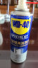 WD-40家用门锁润滑油 机械门窗锁具润滑剂wd40合页轴承芯孔缝纫机油 实拍图