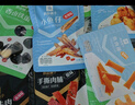 良品铺子肉干肉脯肉类零食大礼包成人整箱送女友麻辣卤味解馋小吃休闲食品 35款零食*照顾好自己礼盒1688g 实拍图