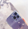 京东京造 苹果 iPhone14ProMax手机壳保护套镜头全包防摔玻璃壳硅胶软边超薄男士女款6.7英寸透明 实拍图