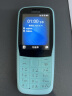 诺基亚 NOKIA 220 4G 移动联通电信三网4G 蓝色 直板按键 双卡双待 备用功能机 老人老年手机  学生备用机 实拍图
