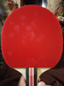 729 乒乓球拍横拍单只 3星三星VERY专业级 双面反胶 长柄 实拍图