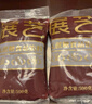展艺无蔗糖芋泥馅250g 广式冰皮月饼馅料糕点蛋黄酥豆沙家用烘焙原料 实拍图