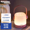 松下（Panasonic）小夜灯睡眠床头灯喂奶哺乳灯智能感应开关灯充电台灯(不含插头) 实拍图