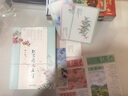 默写你的名字（上下）都市情感治愈作者 云檀 继 如果不遇江少陵 后经典励志新作 阔别四年书海再相逢 实拍图
