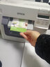 爱普生（EPSON） 爱普生 EPSON TM-C3520 彩色不干胶标签打印机 食品药品化工标签机 C3520原装黄色墨盒一支 实拍图