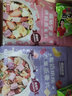 美粥食客 酸奶坚果水果燕麦片 果粒草莓燕麦片冲饮谷物营养早餐代餐可干吃 酸奶烘焙水果燕麦片400g 实拍图