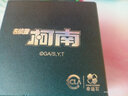 幸运石名侦探柯南手表 IP联名动漫周边怪盗基德灰原哀安室透防水石英表 赤井秀一四针石英表 三度防水 实拍图