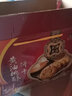 老茂生 黄油桃酥饼干整箱天津特产早餐休闲零食小吃800g 桃酥饼干 800g桃酥 实拍图