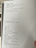 2022年10月增强版【当天发】【带dop官方原版视频兑换卡下载】室内设计实战指南工艺材料篇 室内设计实战指南软装篇家装篇 实拍图