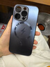 Ekakashop【德国】适用苹果15pro手机壳iphone15pro保护套magsafe磁吸全包超薄防摔硬壳AG闪电商务男女款黑 实拍图