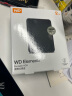 西部数据(WD) 2TB 移动硬盘 USB3.0 Elements 新元素系列2.5英寸 机械硬盘 外置存储 手机笔记本电脑外接 晒单实拍图