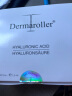 Dermaroller德国升级玻尿酸原液精华安瓶补水保湿提亮肤色【尝鲜7*1.5ml】 7支装 实拍图