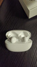 荣耀亲选Earbuds X3蓝牙耳机无线入耳式荣耀90/80/70/Magic5Pro/VsV2/X4050i超长续航华为安卓手机通用 EarbudsX3 （釉白色）晒单有礼 实拍图