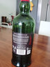 雅柏（Ardbeg）阿贝 奥之岬 AN OA 单一麦芽威士忌 700ml 进口洋酒(礼盒装)   实拍图