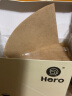 Hero咖啡滤纸 滴漏式手冲咖啡过滤纸100片V型滤杯用滤纸1-2人份小号 原木色 实拍图