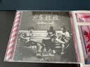 五条人乐队《广东姑娘》（CD）民谣组合 摩登天空 实拍图