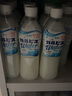 可尔必思0脂肪乳酸菌风味饮料荔枝味500ml*15瓶冷藏更好 实拍图