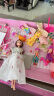 奥智嘉换装娃娃套装大礼盒3D眼公主洋娃娃过家家儿童玩具女孩六一儿童节生日礼物 实拍图