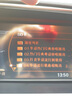 翠康宝奥迪车载SD卡无损音乐2025 内存卡大卡汽车u盘歌曲mp3高音质Typec 奥迪SD卡32G(2400音乐+100视频) 实拍图